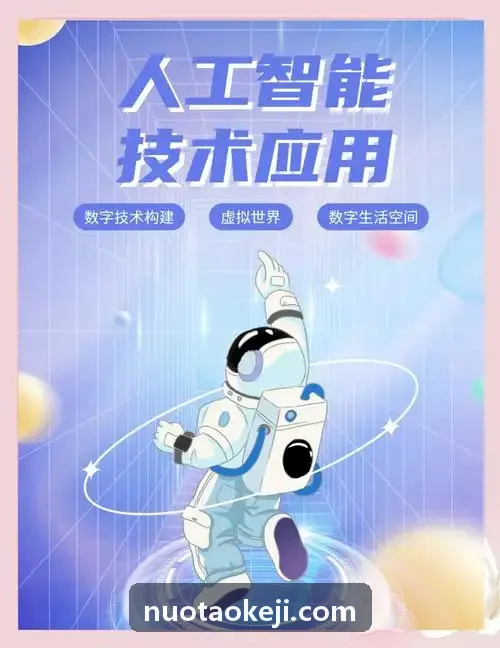 体育赛事数据赛后比分结果统计